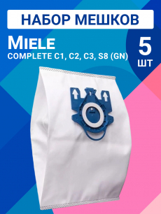 Мешки для пылесосов Miele, 5 шт Kokette